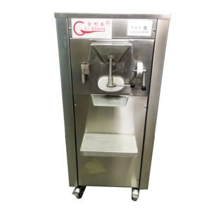 hard ice cream machine