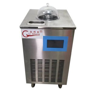 hard ice cream machine