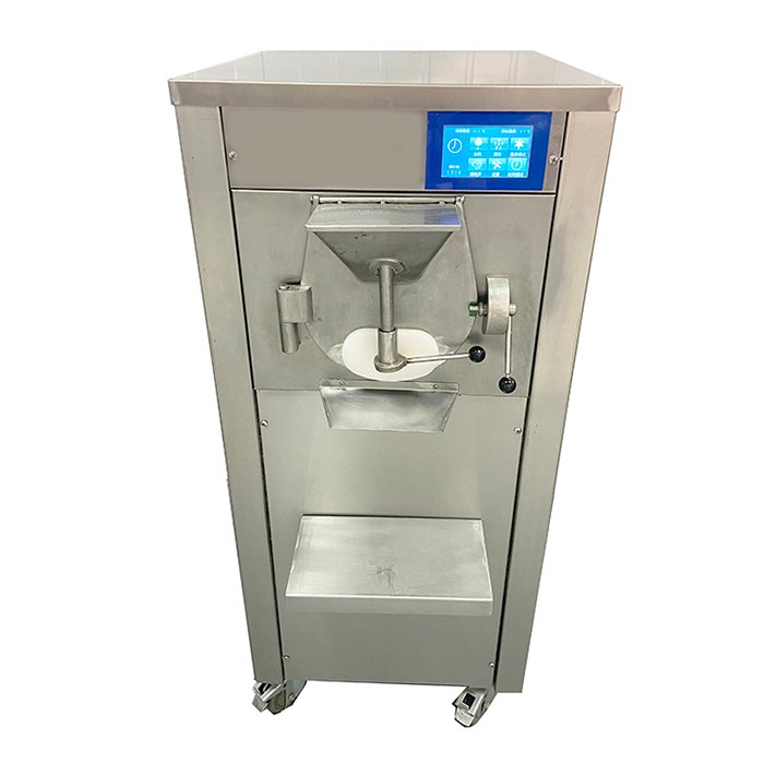 Commercial Gelato Machine