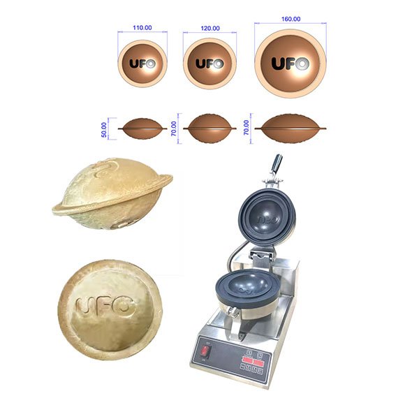 Commercial UFO burger machine XLUFO-01D for snack shops and food stalls